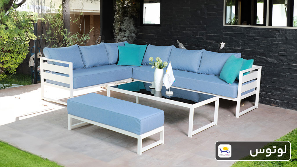 مبلمان دکورز 5 ست ال فضای باز لوتوس